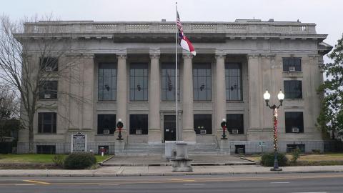 Johnston County Courthouse