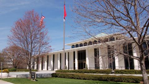 N.C. Legislative Building